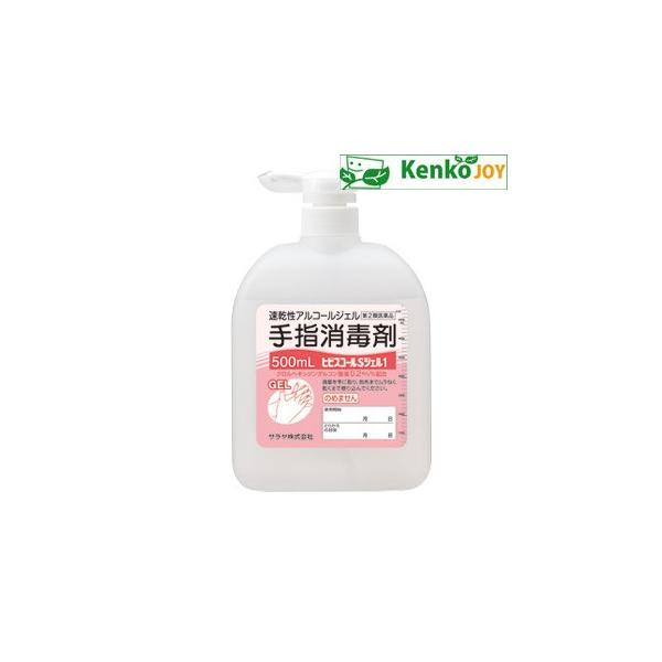 kenjoy_4987696421332