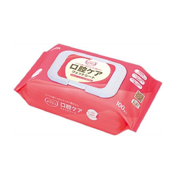 IPA@oPAEFbgV[g@SQSSS@POO@