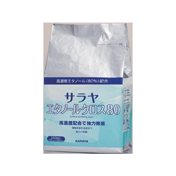 TG^m[NXWO@lց@SSPUP@250