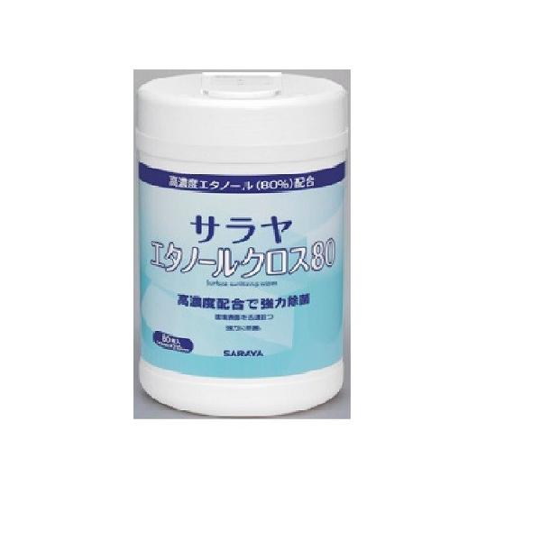 TG^m[NXWO@e@SSPUQ@80