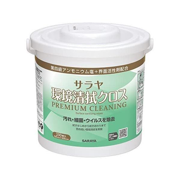 kenjoy_4987696441743