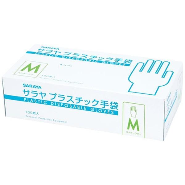 T@vX`bN܁ij@TRSXX@l 100