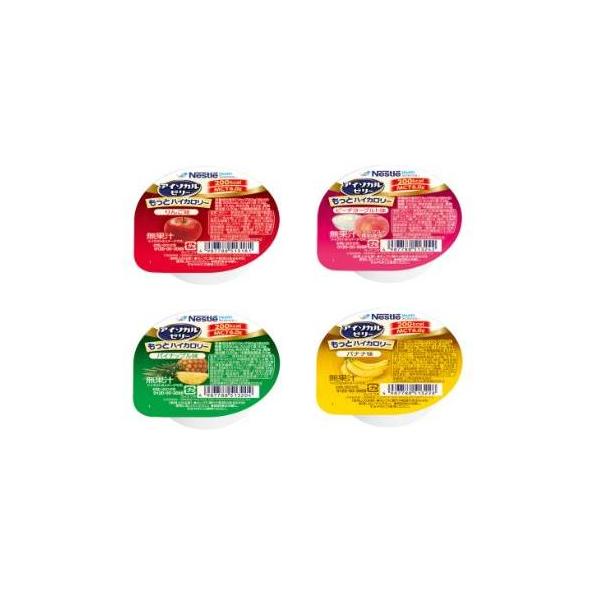Nestle（ネスレ） アイソカルゼリー もっとハイカロリーバラエティ