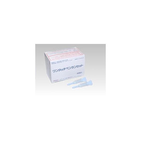 kenjoy_4987935238745