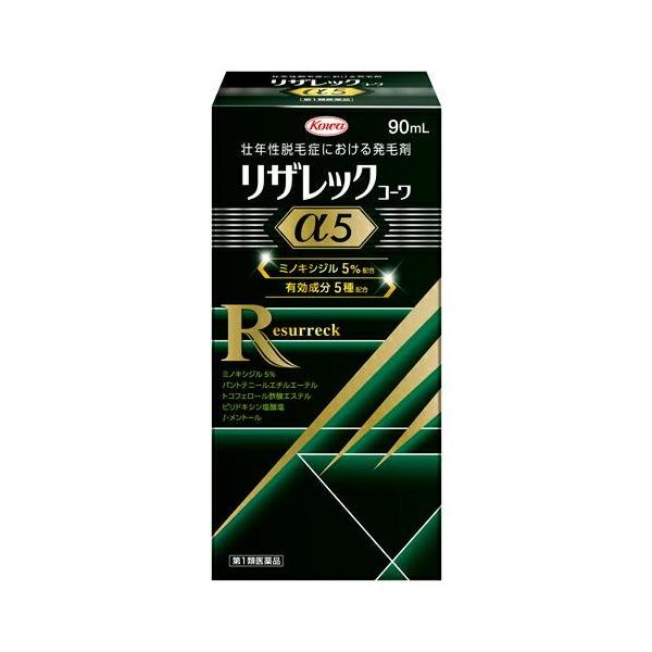 発売元、製造元、輸入元又は販売元：興和