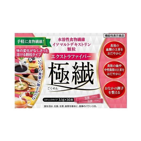 発売元、製造元、輸入元又は販売元：リードヘルスケア