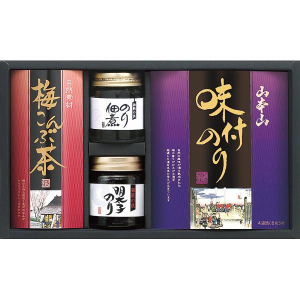 30%OFF　和み抄 (YC-BOA)　(快気内祝　出産内祝　結婚内祝　香典j返し　法事　新築内祝　お返し　ギフト)○4゛