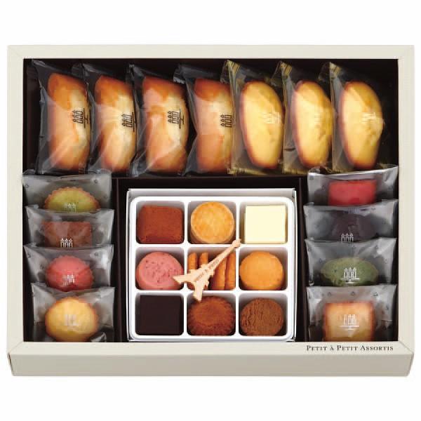 おすすめギフト 新商品 アンリ シャルパンティエ プティ タ プティ アソートｓ Has Pp 30r2 プレゼント 内祝い 19 0411 024 賢者のギフト 通販 Yahoo ショッピング