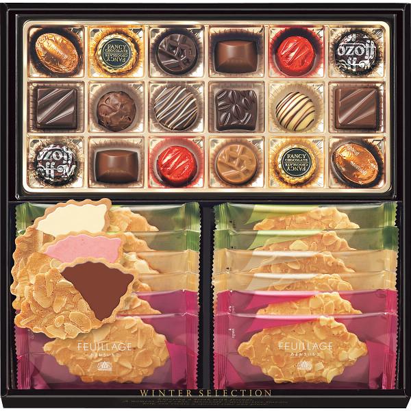 御歳暮 人気ランキング商品 モロゾフ ウインターセレクション Mo 1213 1315 521 賢者のギフト 通販 Yahoo ショッピング