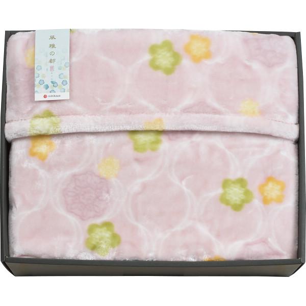 西川 風雅の都 ニューマイヤー毛布 ピンク 07 Cs5505 お見舞いのお返し 香典 法要 ギフト お返し 贈り物 人気 定番品 21 2841 050 賢者のギフト 通販 Yahoo ショッピング