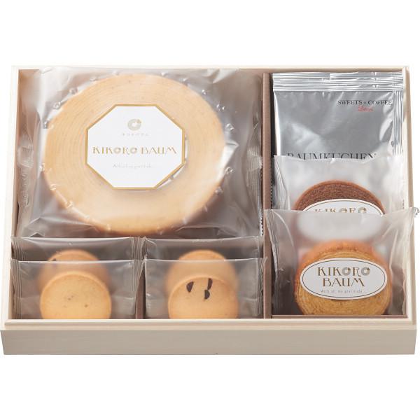 キコロバウムギフト Kiko お見舞いのお返し 出産内祝 結婚内祝 香典 法要 ギフト お返し 贈り物 人気 定番品 21 26 038 賢者のギフト 通販 Yahoo ショッピング