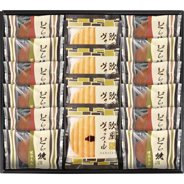 15 Off どら焼き ヴァッフェル詰合せ Dy 30cs お見舞い御礼 香典 法要 ギフト お返し 贈り物 人気 定番品 21 22 054 賢者のギフト 通販 Yahoo ショッピング