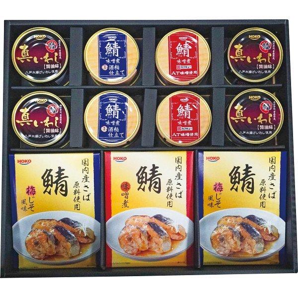 国産のこだわり缶詰 レトルトギフト Rk 50d お見舞いのお返し 出産内祝 結婚内祝 香典 法要 ギフト お返し 贈り物 人気 定番品 21 2903 110 賢者のギフト 通販 Yahoo ショッピング