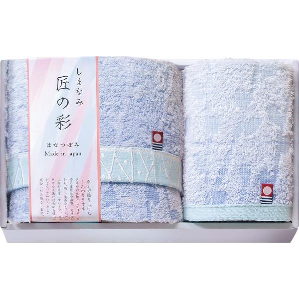 25 割引 しまなみ匠の彩 花つぼみ フェイス ウォッシュタオルセット Iht 15s お見舞い御礼 香典 法要 お返し 人気 定番品 21 2957 105 賢者のギフト 通販 Yahoo ショッピング