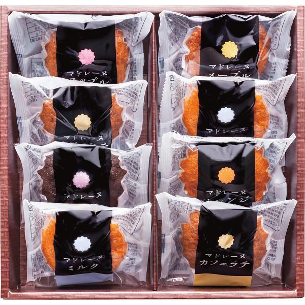 30 Off スイートバスケット焼き菓子詰合せ Ym Bo ギフト対応無料 定番品 新商品 21 7617 027 賢者のギフト 通販 Yahoo ショッピング