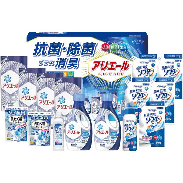 35%OFF　ギフト工房　アリエール抗菌除菌ギフト (GPS-100D)　(快気内祝　内祝　法事　贈り物　お返し　ギフト)○3