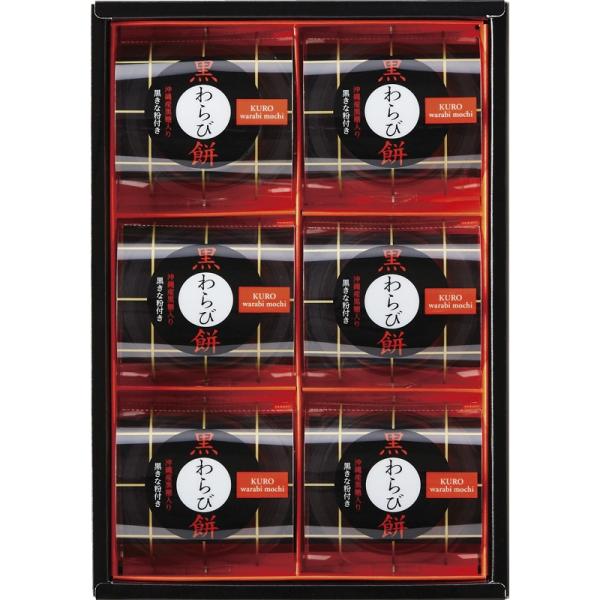 [Release date: February 1, 2024]まろやかな黒糖の風味広がる「もっちりぷるり」とした黒わらび餅。香ばしい黒きな粉との出会いが、美味しさを引き立てます。【さまざまなギフトシーンでお使いいただけます】　お祝い返し・...