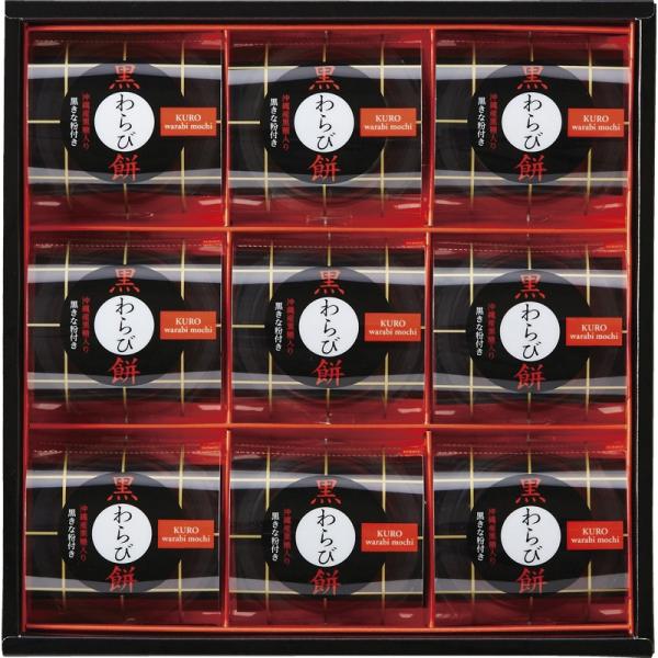 [Release date: February 1, 2024]まろやかな黒糖の風味広がる「もっちりぷるり」とした黒わらび餅。香ばしい黒きな粉との出会いが、美味しさを引き立てます。【さまざまなギフトシーンでお使いいただけます】　お祝い返し・...
