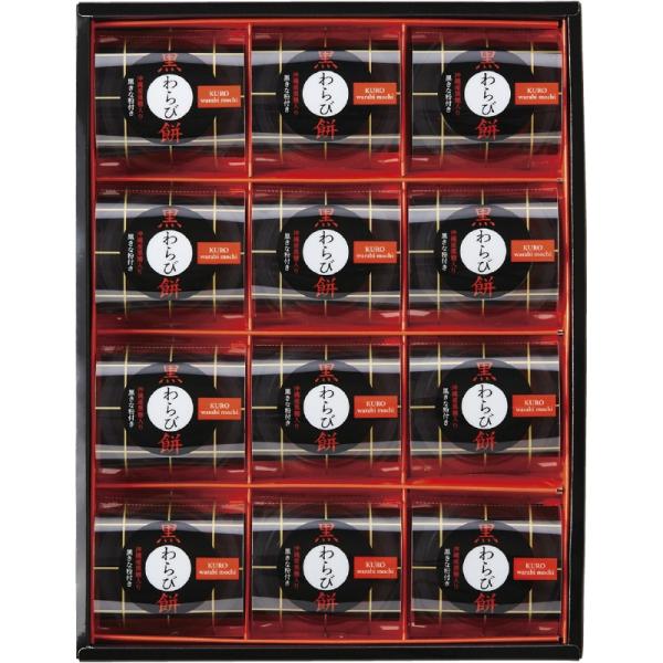 [Release date: February 1, 2024]まろやかな黒糖の風味広がる「もっちりぷるり」とした黒わらび餅。香ばしい黒きな粉との出会いが、美味しさを引き立てます。【さまざまなギフトシーンでお使いいただけます】　お祝い返し・...