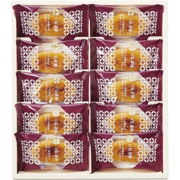 [Release date: February 1, 2024]なると金時芋を使い、しっとりと焼き上げた和風スイートポテト。なると金時芋を皮ごと使うことで味わえる、上品な甘さと、芋本来の風味をお楽しみください。【さまざまなギフトシーンでお使...