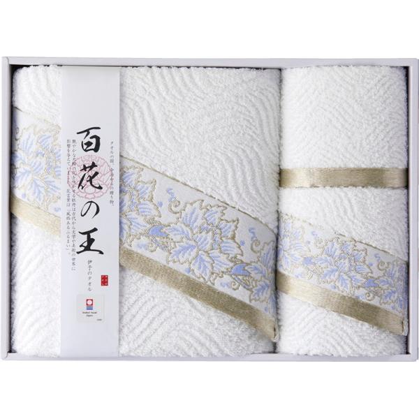 GIANT BABA 35TH 横アリでのイベントタオルセット 71B-7Yo6WZL._AC_UL210_SR210,