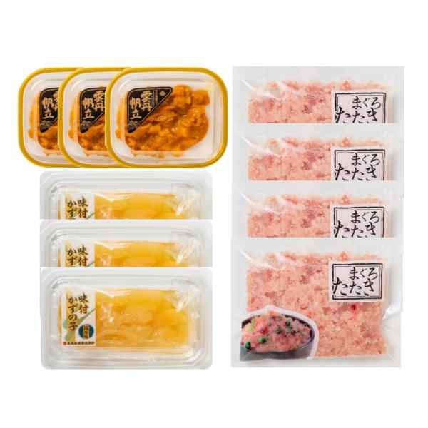 【送料無料】うにほたて醤油入・数の子・まぐろたたき詰合せ　５５５３−８０ｃ　５５５３−８０ｃ【ギフト館】