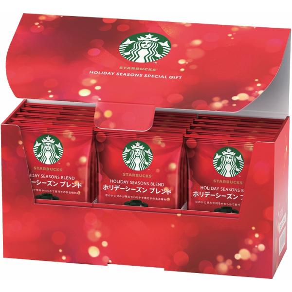 STARBUCKS ギフトボックス　2025年 スターバックス（Starbucks Coffee） お歳暮 2025 スタバ ギフト