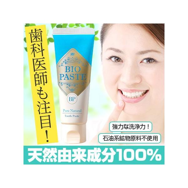  oCIy[Xg 60g VRR 100 I[PA  oPA