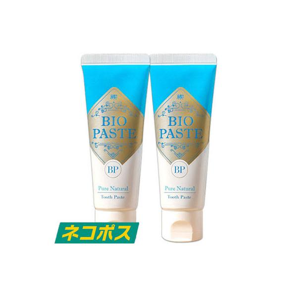 『 バイオペースト認定販売店 No‐002 』■強力な洗浄力と優しさ歯科医師も注目！主成分のバイオミネラルは、強いアルカリ性で優れた洗浄力がありながら、 皮膚細胞を痛めることはない。■安心・安全石油系、鉱物原料は不使用一本食べてしまっても全...