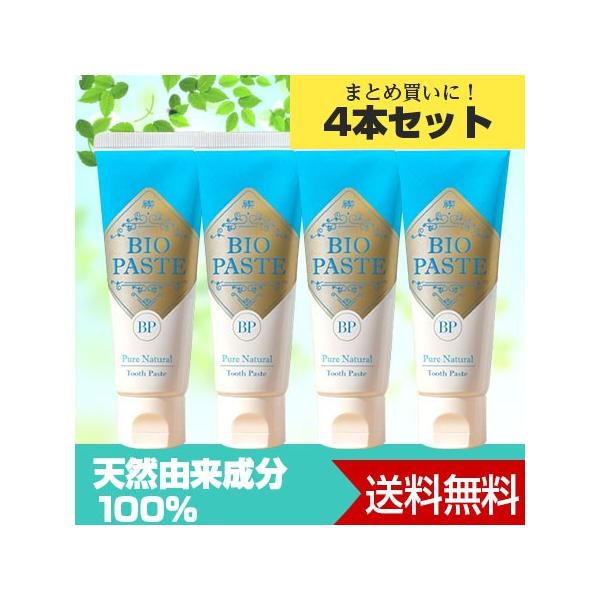  oCIy[Xg 60g 4{Zbg VRR 100 I[PA  oPA