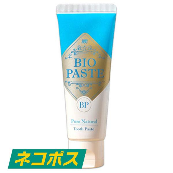 『 バイオペースト認定販売店 No‐002 』■強力な洗浄力と優しさ歯科医師も注目！主成分のバイオミネラルは、強いアルカリ性で優れた洗浄力がありながら、 皮膚細胞を痛めることはない。■安心・安全石油系、鉱物原料は不使用一本食べてしまっても全...