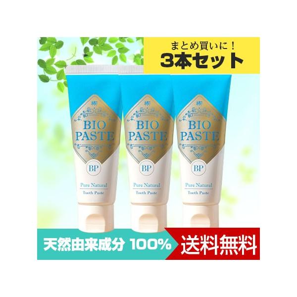  oCIy[Xg 60g 3{Zbg VRR 100 I[PA  oPA