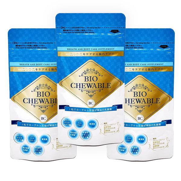 『 バイオペースト認定販売店 No‐002 』口内と、腸内の菌バランスを同時に整える爽やかサプリ！関連ワードバイオ バイオペースト 歯磨き粉 天然由来 ミネラル 安心 安全 歯周 歯磨き 虫歯 予防 界面活性剤 フッ素 研磨剤 不使用 BI...