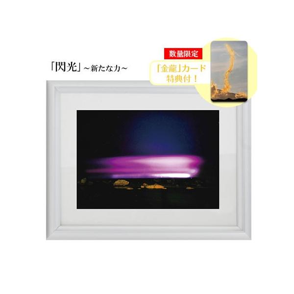 H Ղ̎ʐ^ 2L M Vȗ J[h Tt ≖ʐ^ J^ObY ^C Abv