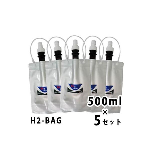 fp^ۑe H2-BAG 500ml 5Zbg f f ^ ۑ obO N hN gїp