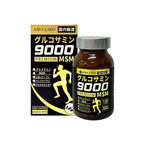 【高品質グルコサミン・コンドロイチン配合サプリメント】ひざ・関節のサポート成分であるグルコサミン、コンドロイチンに加え、MSM(メチルスルフォニルメタン)、2型コラーゲン、プロテオグリカンの５大サポート成分を配合！【MSMとは】MSM(メチ...