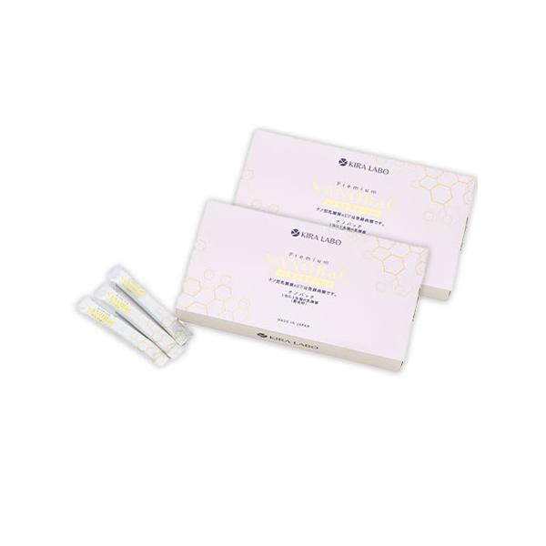 【1包に1兆個の乳酸菌】ナノバックは、1包に1兆個もの乳酸菌が配合されています。(製造時)【登録商標であるナノ型乳酸菌nEFを使用！】ナノ型乳酸菌は、体内吸収率の高い乳酸菌です。 少量で高品質・高機能の乳酸菌を摂取することができます。【お子...