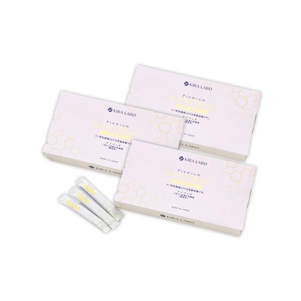 【1包に1兆個の乳酸菌】ナノバックは、1包に1兆個もの乳酸菌が配合されています。(製造時)【登録商標であるナノ型乳酸菌nEFを使用！】ナノ型乳酸菌は、体内吸収率の高い乳酸菌です。 少量で高品質・高機能の乳酸菌を摂取することができます。【お子...