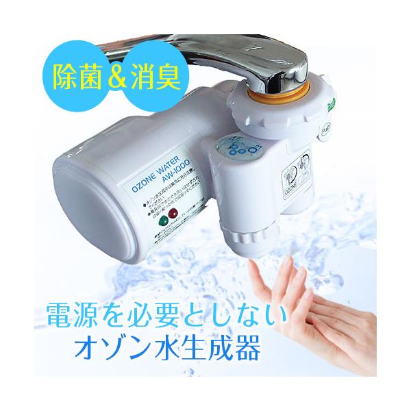 ȔdI] OzMagic IY}WbN ȃGWjAO