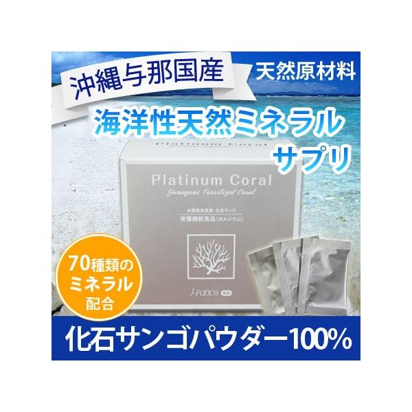 v`i R[ 30 ΃TS 100 pE_[