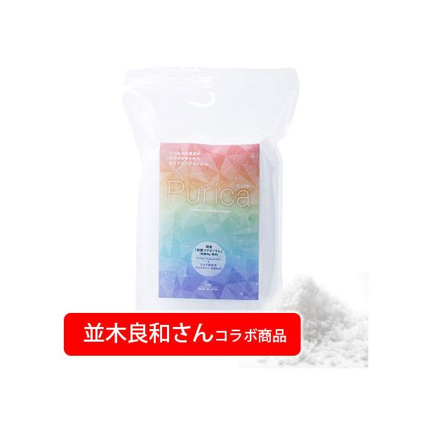 エプソムソルト入浴剤 入浴剤」の人気商品一覧 | 安い商品を通販