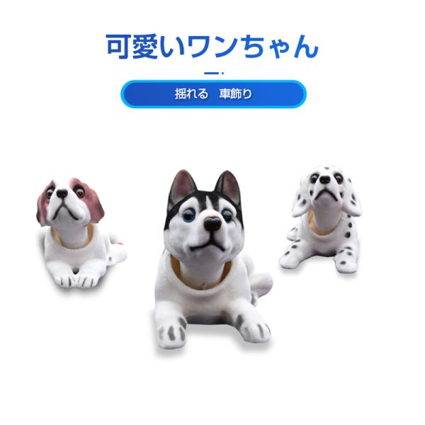 車 置物 かわいい 自動車 バイクの人気商品 通販 価格比較 価格 Com