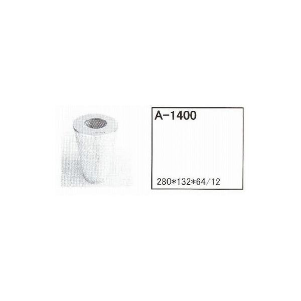 GA[ Gg A-1400 ЊOi tB^[ J[gbW