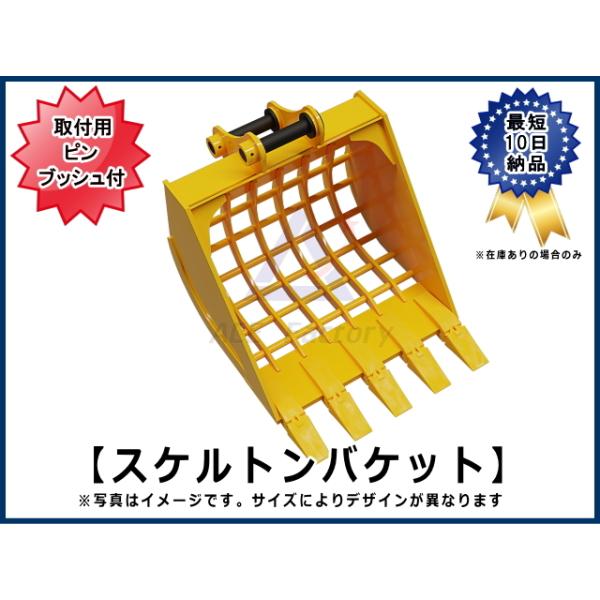 kenki-parts_bhs-01-80-m
