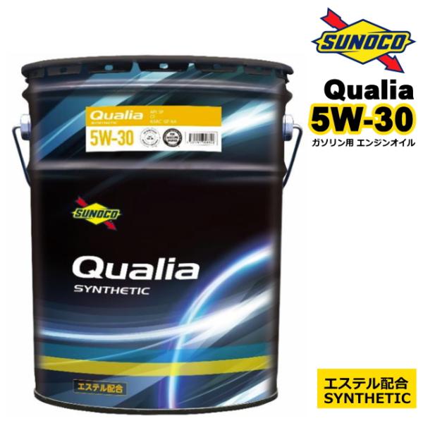 日本サン石油 エンジンオイル ガソリンエンジンオイル SUNOCO Qualia 