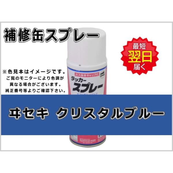 CXv[ CZL NX^u[ #0222 _Ƌ@Bp ZL