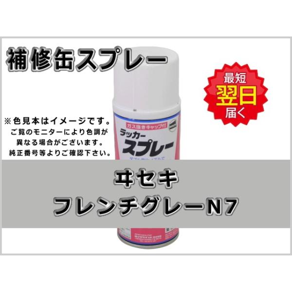 CXv[ CZL t`O[N7 #0372S _Ƌ@Bp ZL