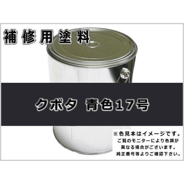 Ch N{^ u[ 17 16L bJ[ #0203 _Ƌ@Bp ܂Ŗ1T (󒍐Ŷ)