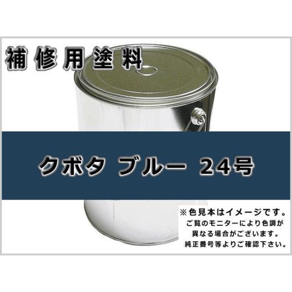 Ch N{^ u[ F24 3.6L bJ[ #0258 ܂Ŗ1T (󒍐Ŷ)