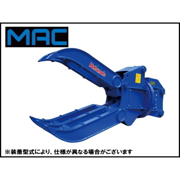 ]tH[NNu { MR-200 / MR200 17g`20g 17t`20t NX [^[tH[N 360x 360°݋@ ͂ Vi MAC